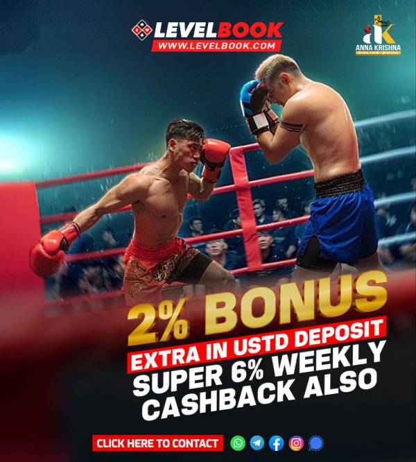 Experience Hassle-Free Gaming with LevelBook