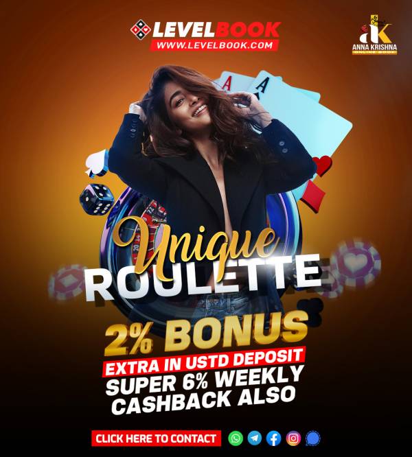 LevelBook’s Role in the Future of Esports IDs